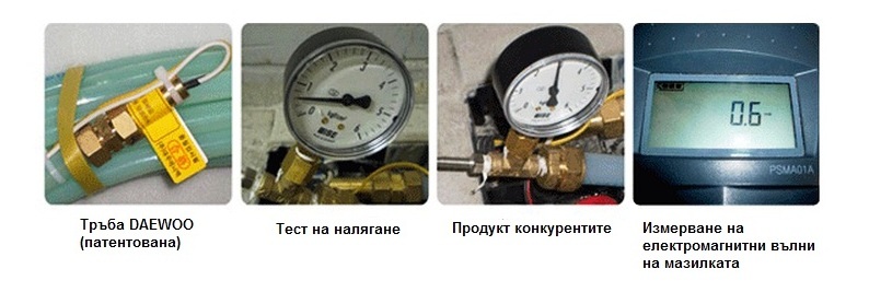 Pipe manometr